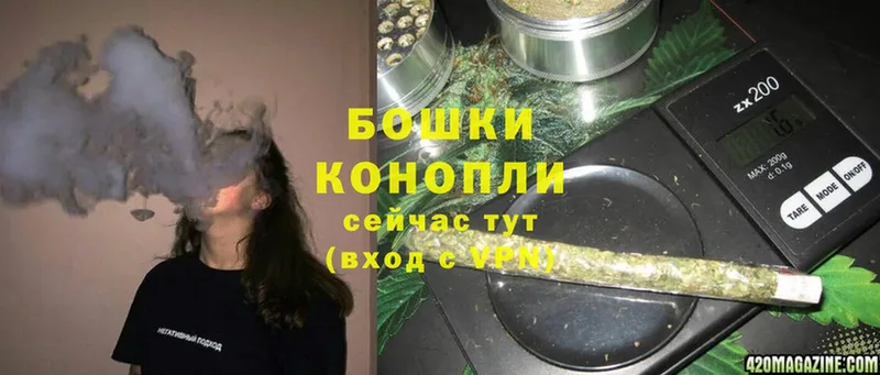 цены   KRAKEN tor  Марихуана White Widow  Великий Устюг 